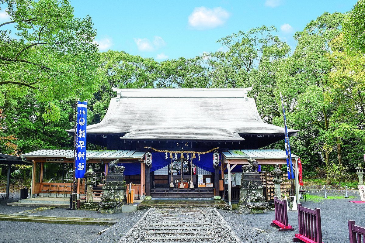 ⛩️ 이사하야 신사 (규슈 총수호 시멘구) 이미지 4